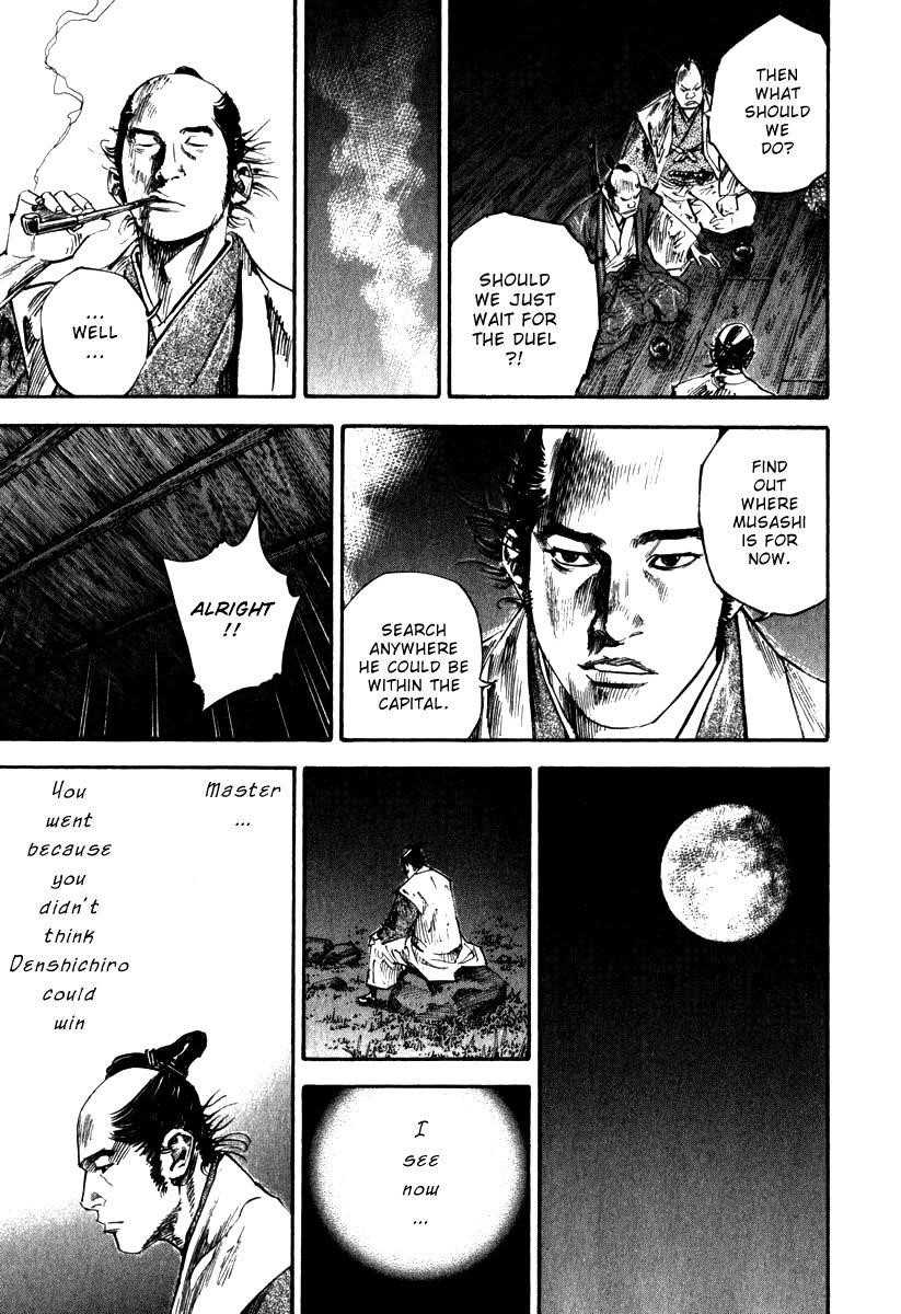 Vagabond, Chapter 193 image 15