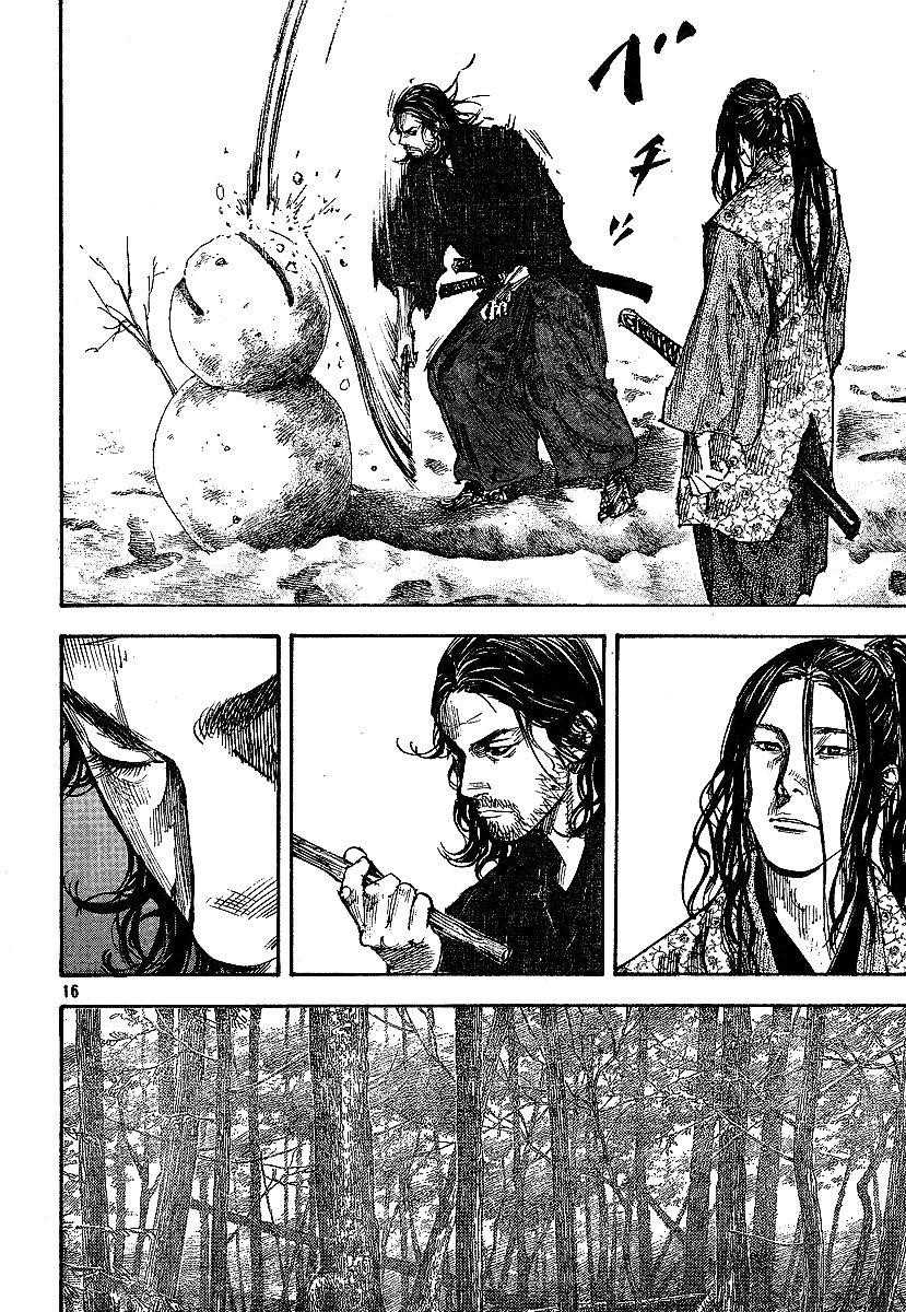 Vagabond, Chapter 208 image 15