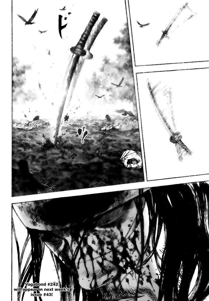 Vagabond, Chapter 241 image 19