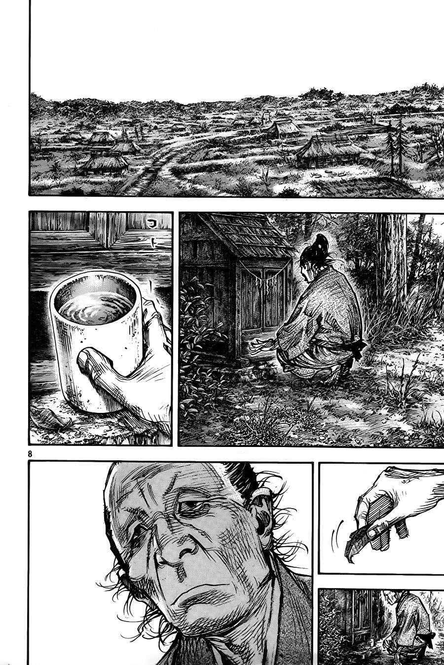 Vagabond, Chapter 314 image 08