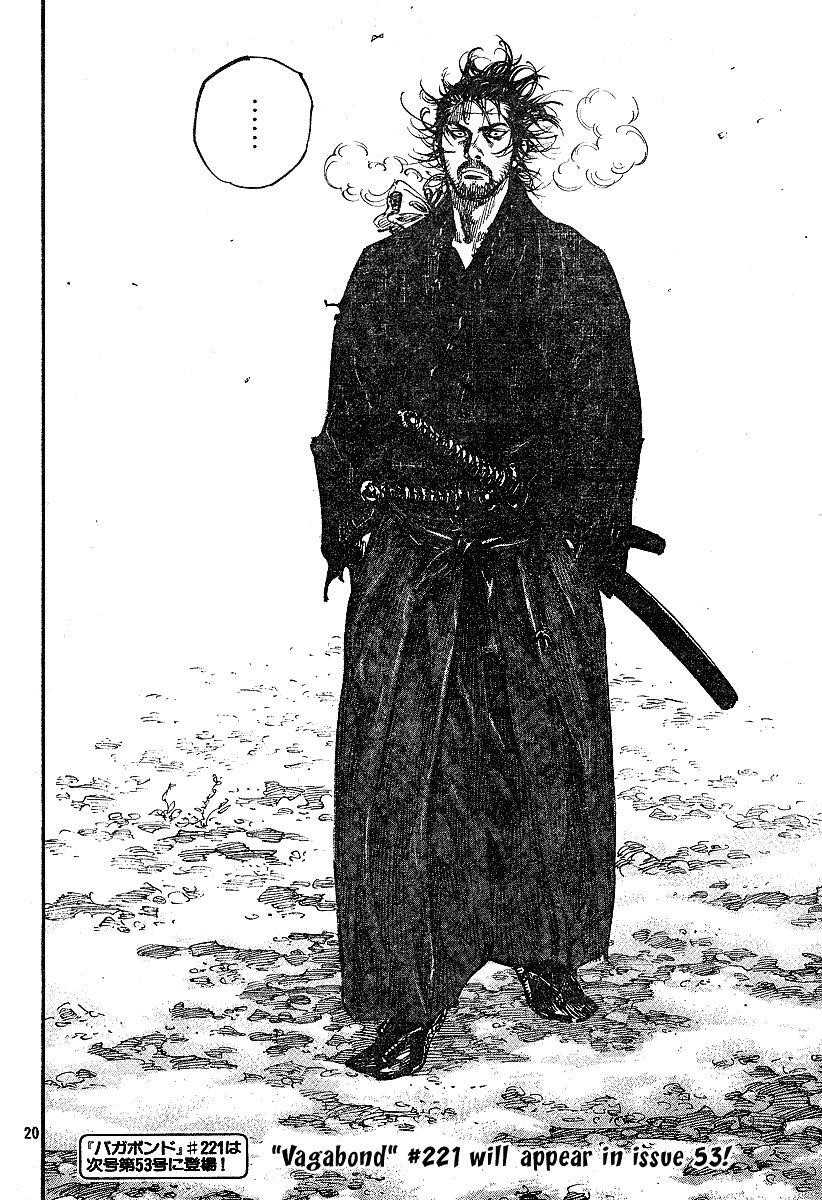 Vagabond, Chapter 220 image 20