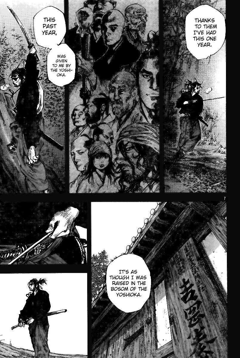 Vagabond, Chapter 226 image 08