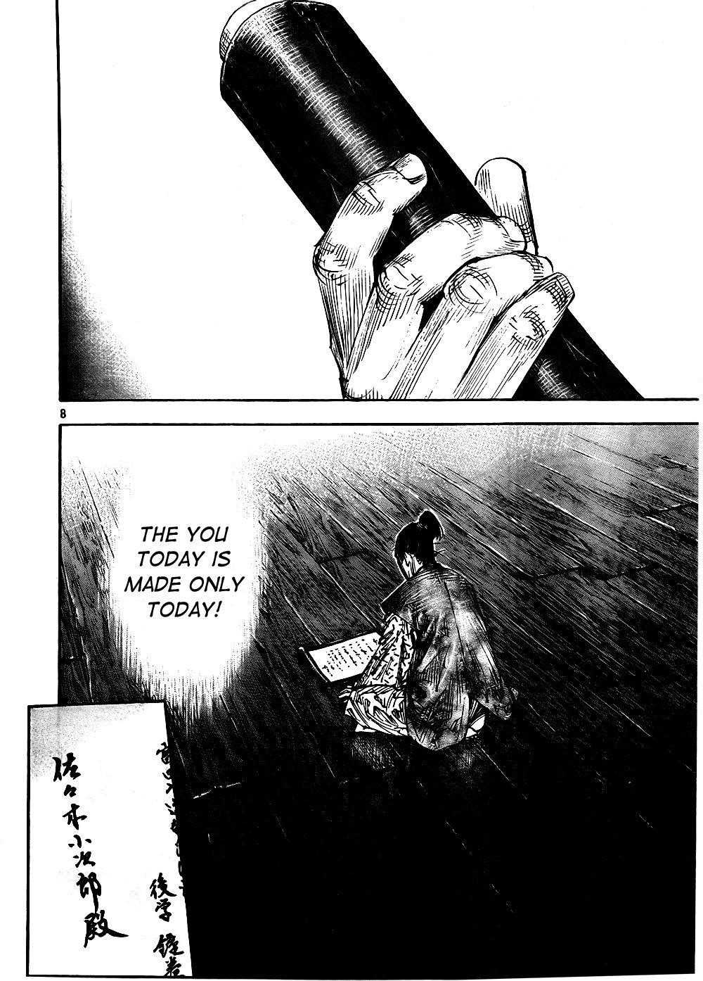 Vagabond, Chapter 288 image 08