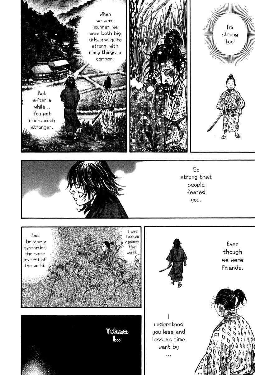 Vagabond, Chapter 199 image 12