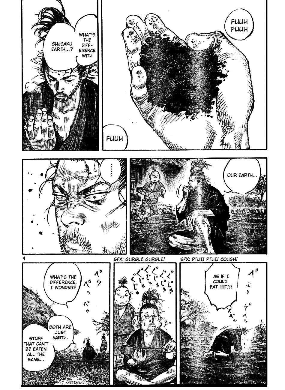 Vagabond, Chapter 311 image 03