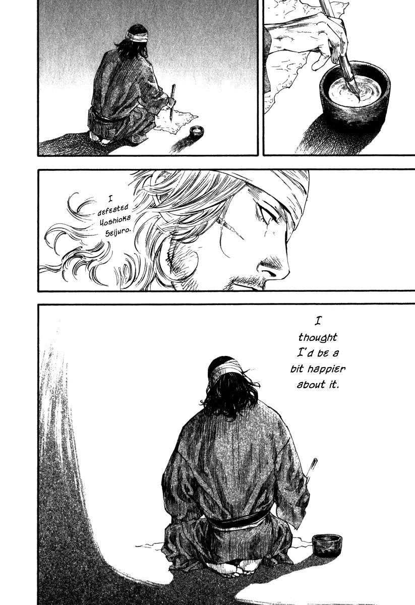 Vagabond, Chapter 191 image 19