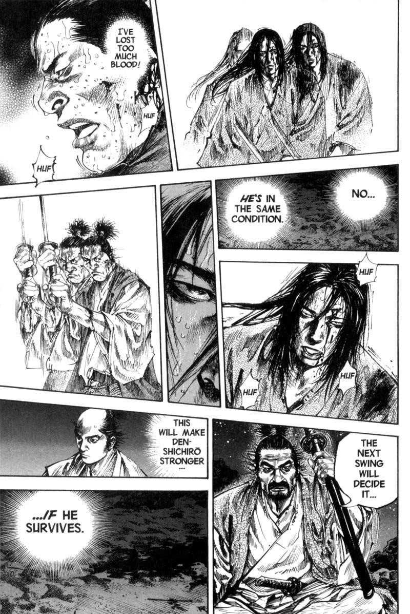 Vagabond, Chapter 154 image 16