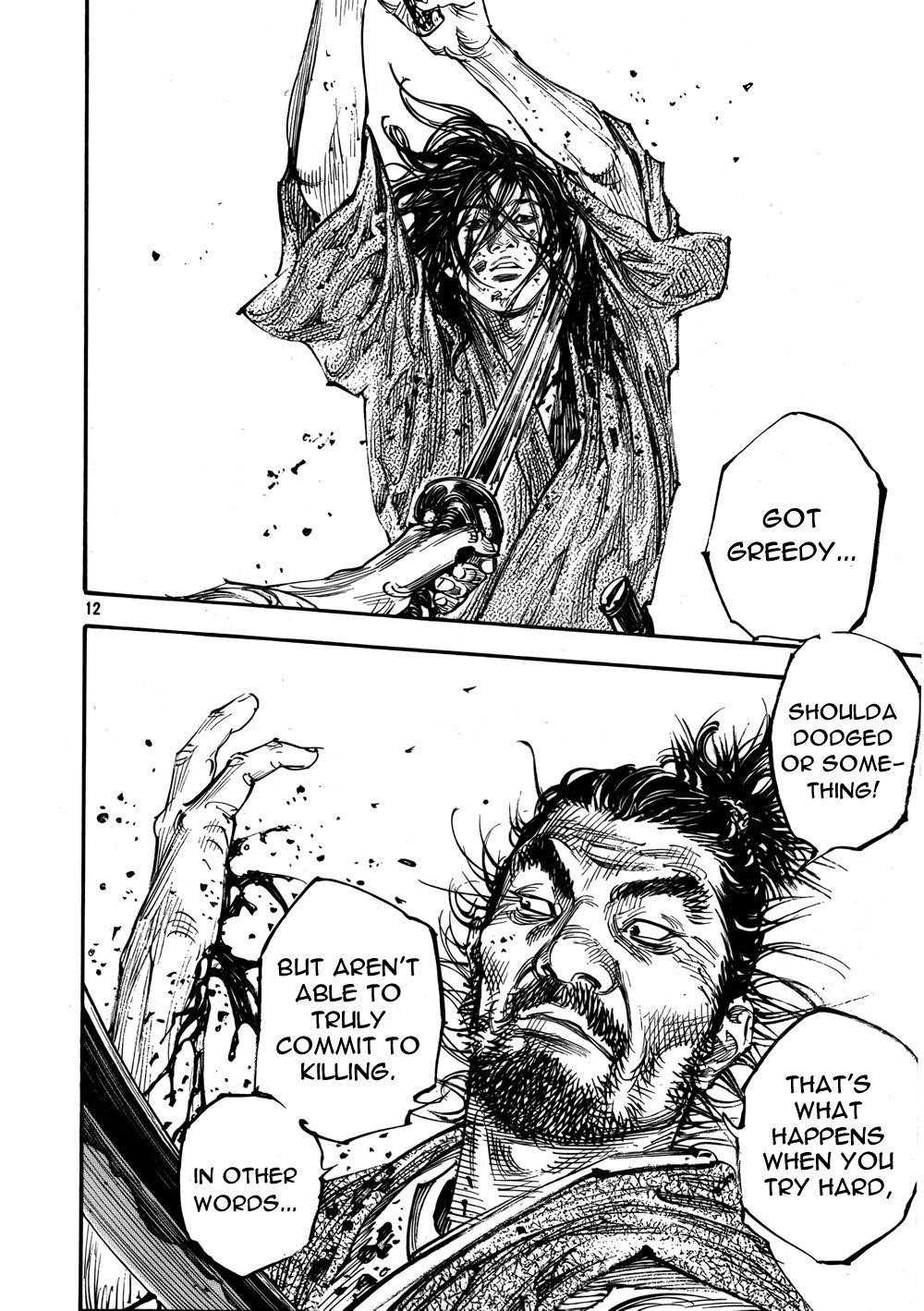 Vagabond, Chapter 286 image 10