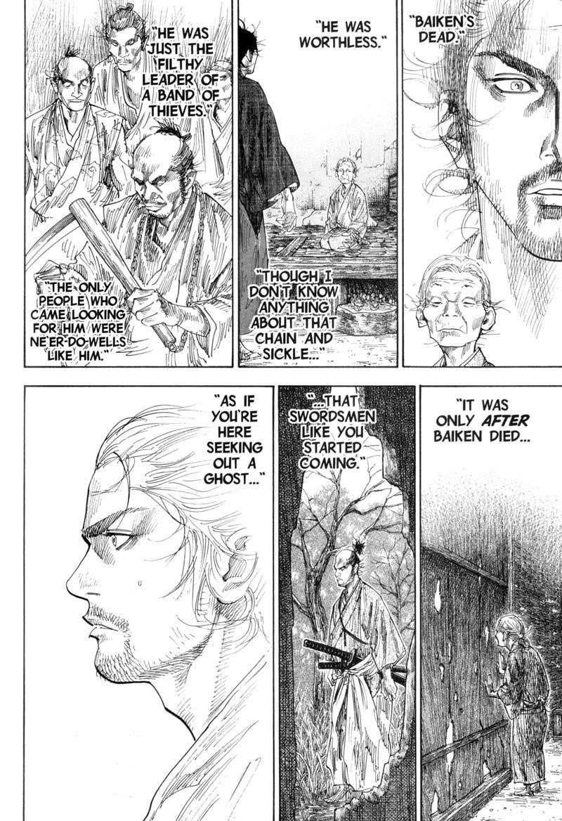 Vagabond, Chapter 116 image 07