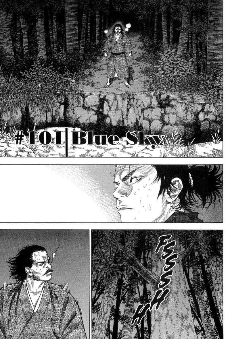 Vagabond, Chapter 101 image 01