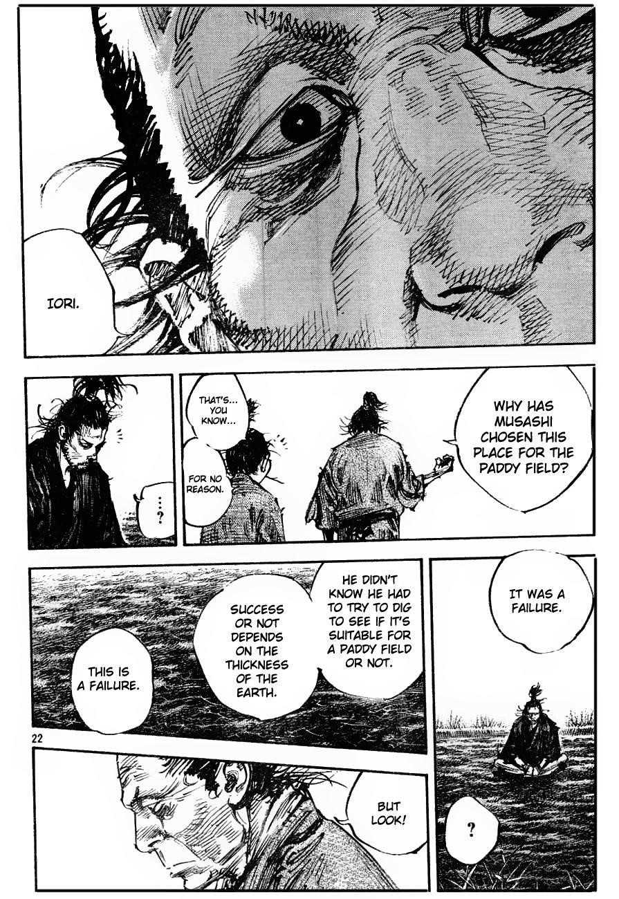 Vagabond, Chapter 312 image 20