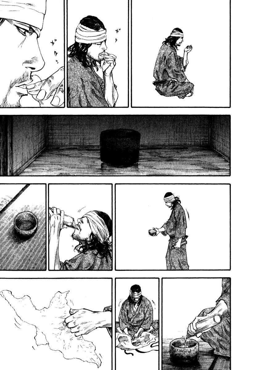 Vagabond, Chapter 191 image 16