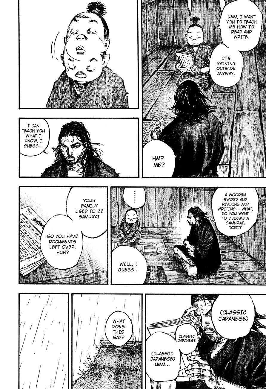 Vagabond, Chapter 304 image 15