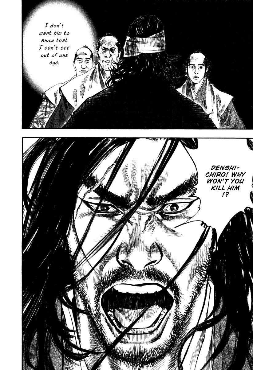 Vagabond, Chapter 196 image 05