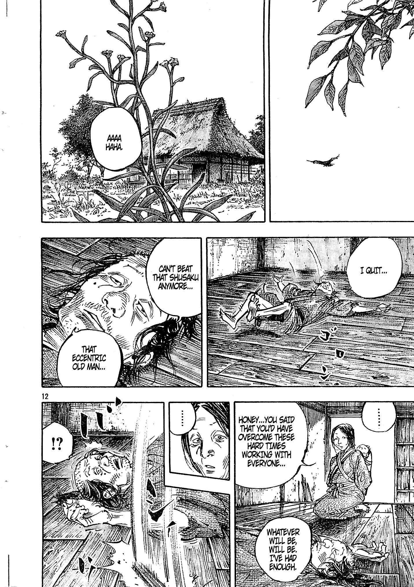 Vagabond, Chapter 318 image 12