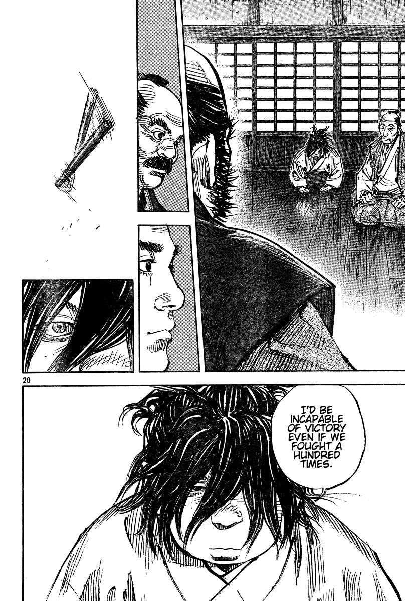 Vagabond, Chapter 325 image 20