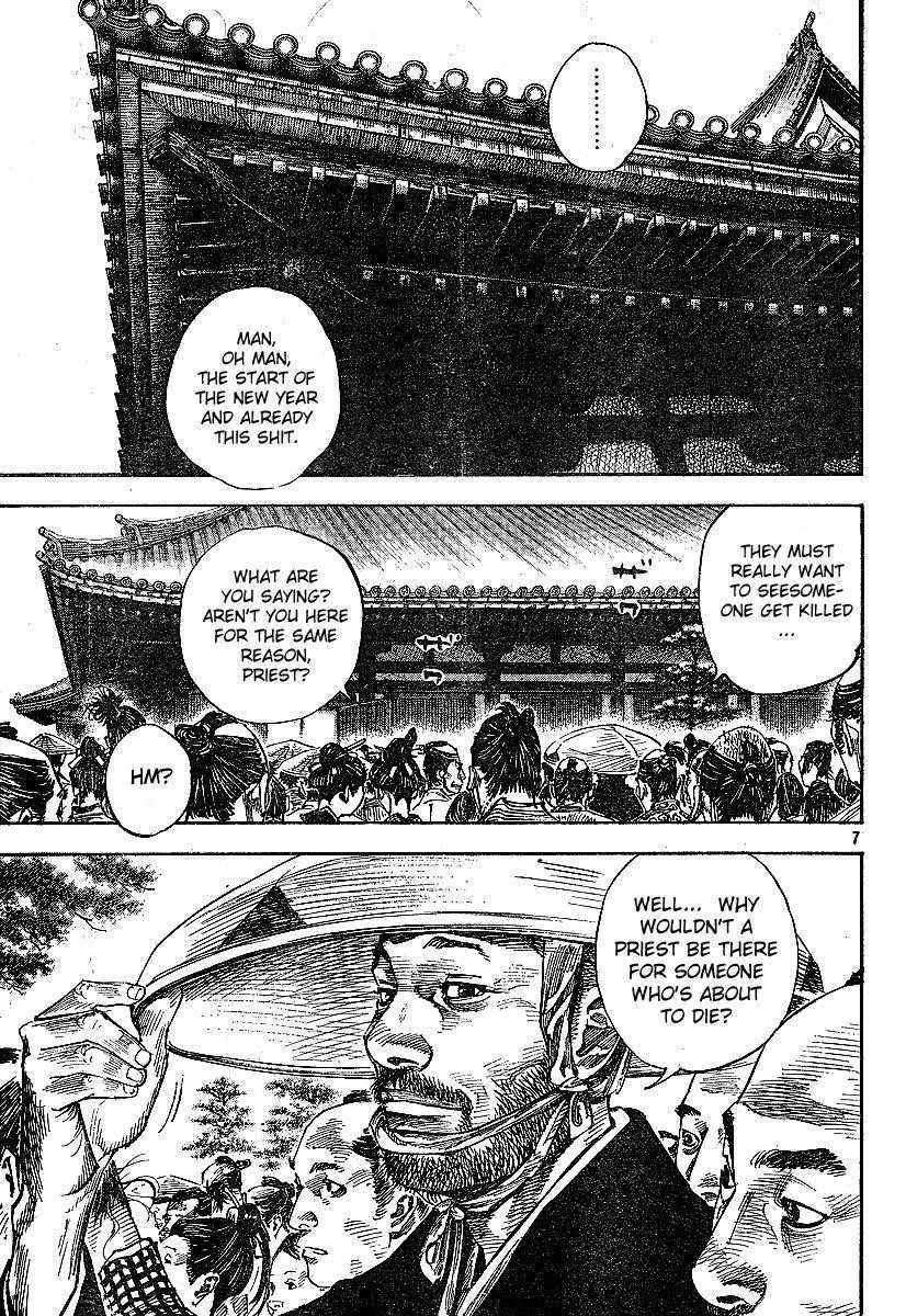 Vagabond, Chapter 213 image 06