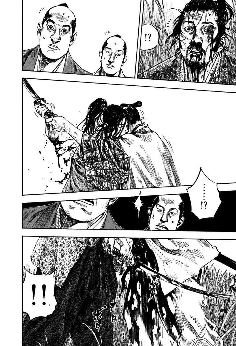 Vagabond, Chapter 198 image 25