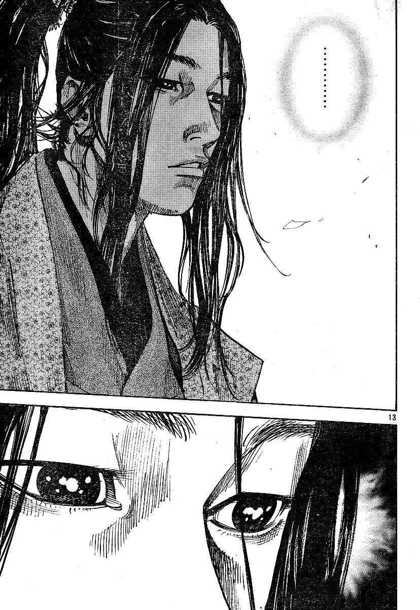 Vagabond, Chapter 210 image 11