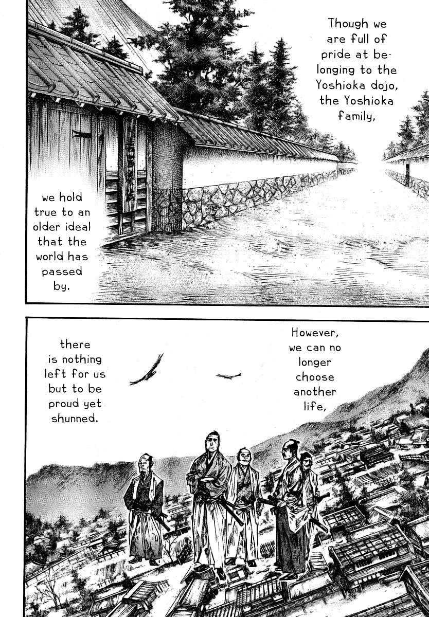 Vagabond, Chapter 235 image 04