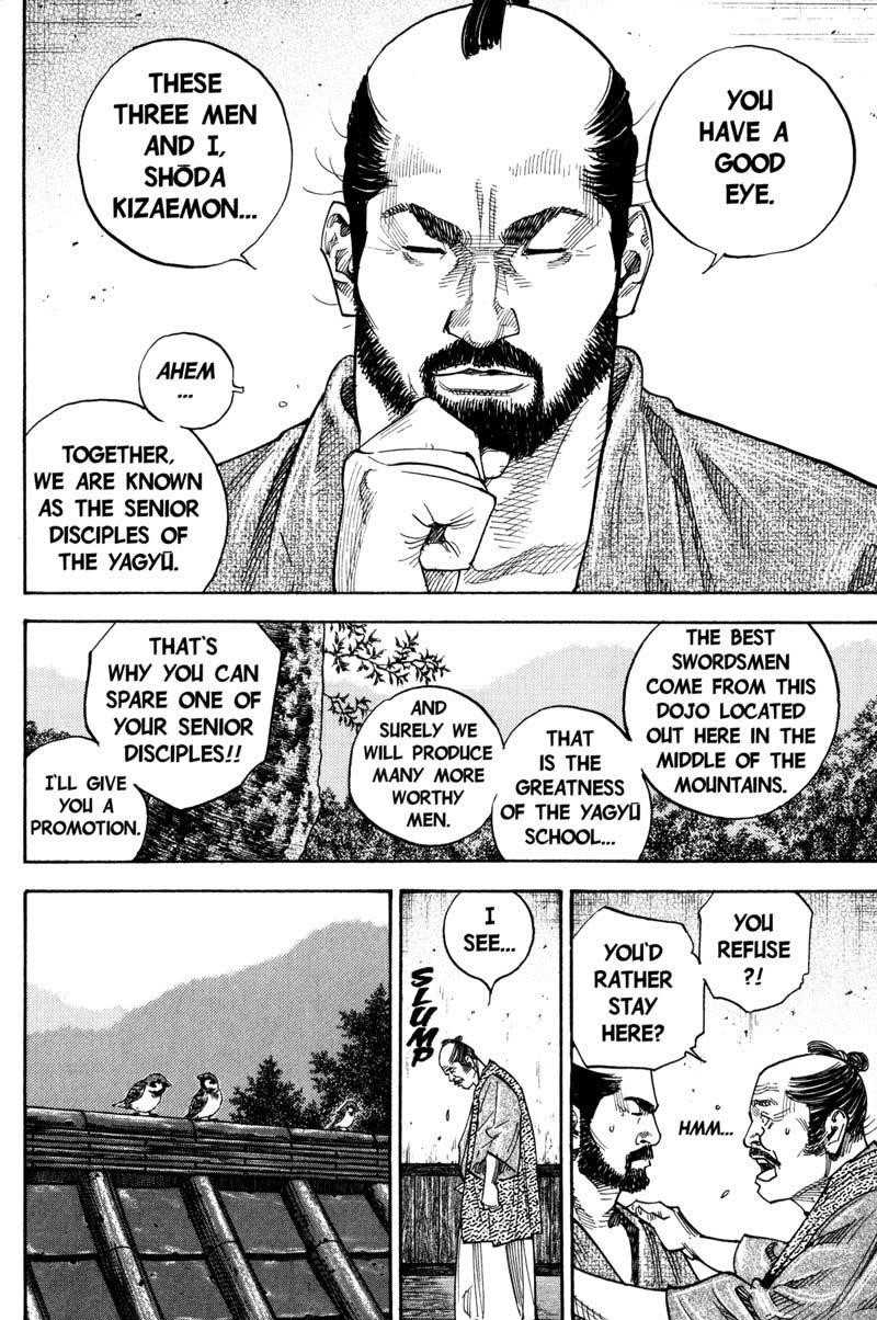 Vagabond, Chapter 79 image 17