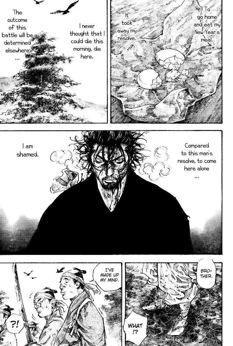 Vagabond, Chapter 230 image 10