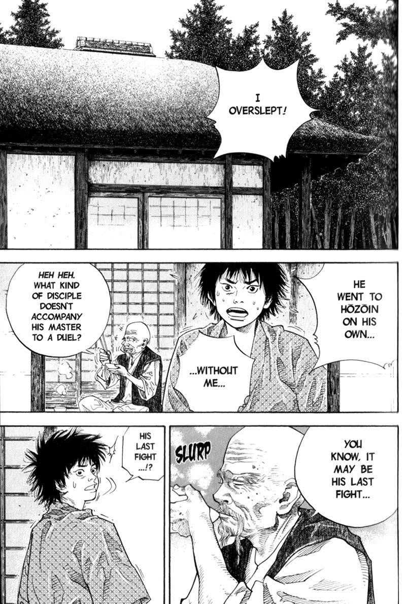 Vagabond, Chapter 44 image 01