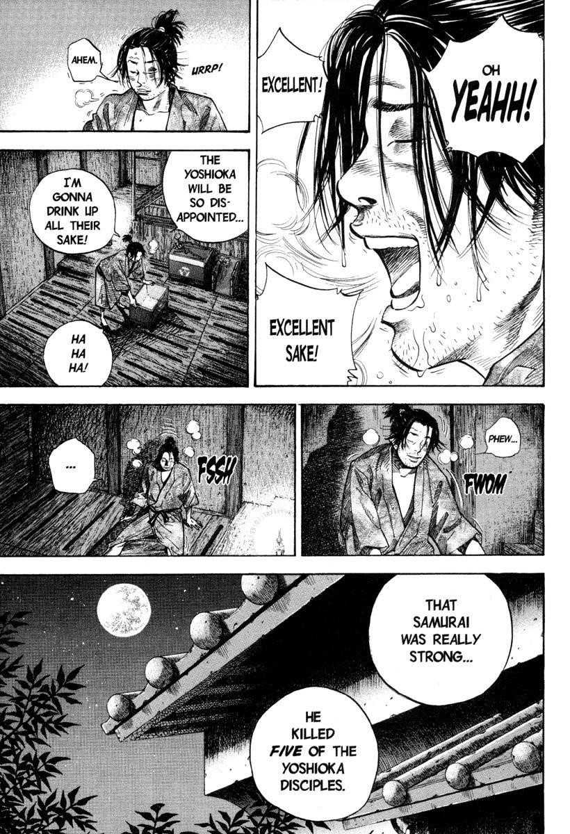 Vagabond, Chapter 30 image 05