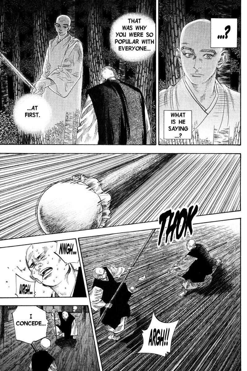 Vagabond, Chapter 71 image 04