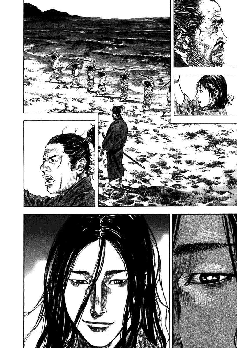 Vagabond, Chapter 201 image 08