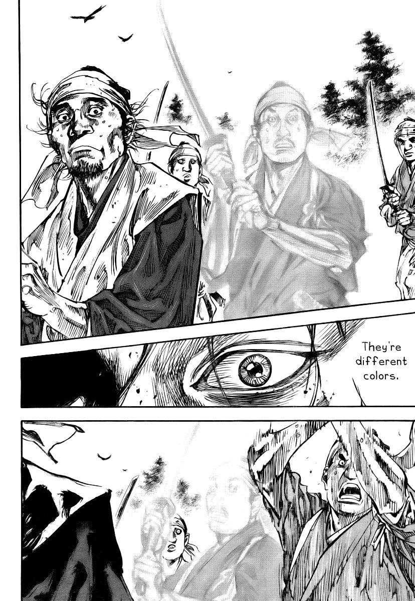 Vagabond, Chapter 234 image 13