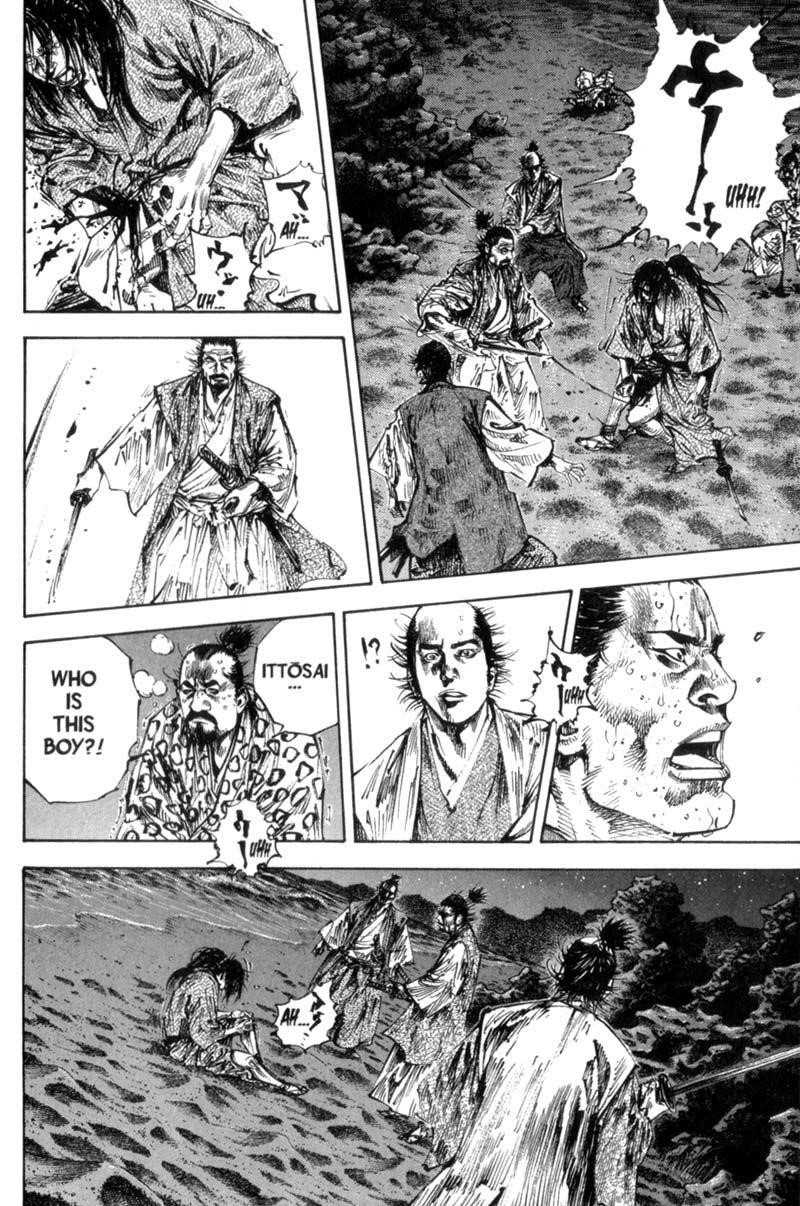 Vagabond, Chapter 151 image 14