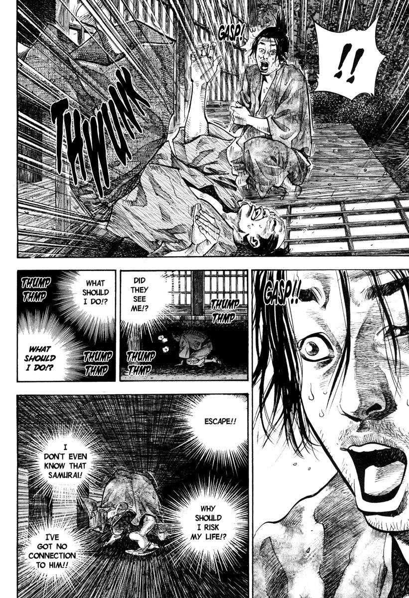 Vagabond, Chapter 29 image 10