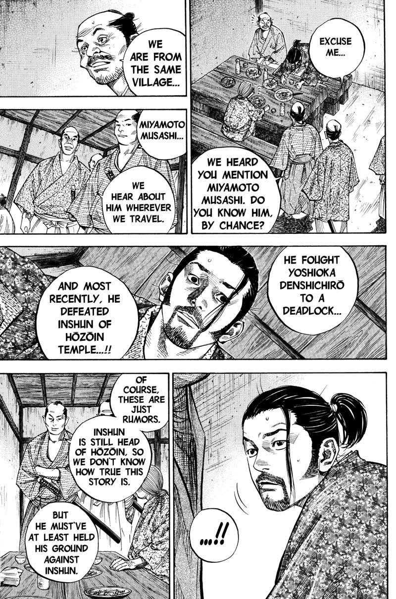 Vagabond, Chapter 78 image 18