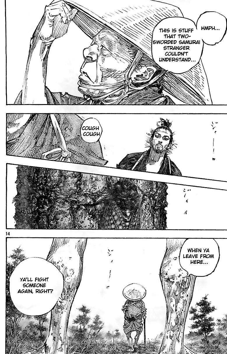 Vagabond, Chapter 321 image 14