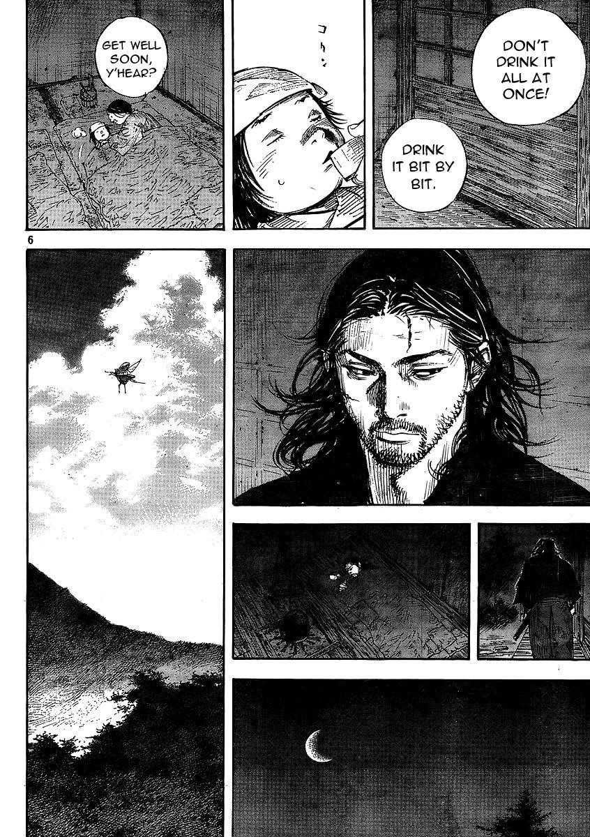 Vagabond, Chapter 292 image 06