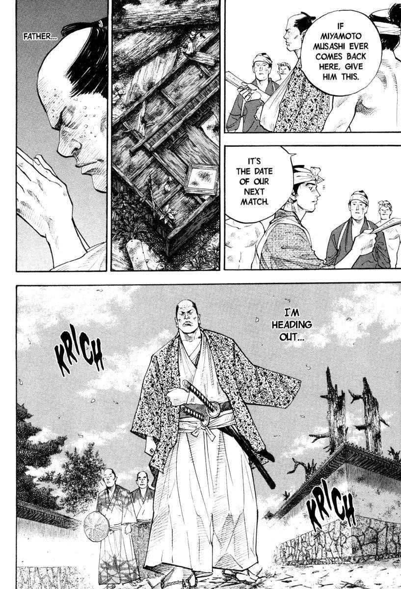 Vagabond, Chapter 33 image 15