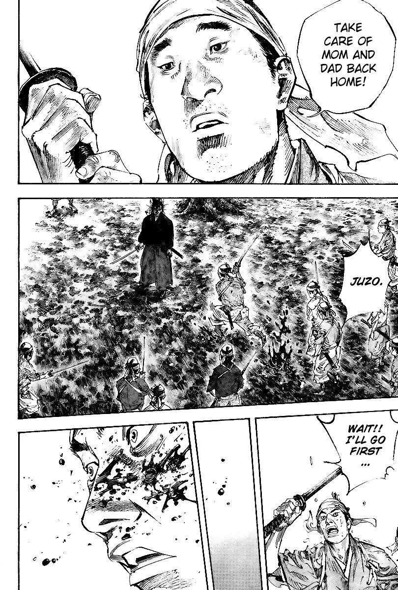 Vagabond, Chapter 230 image 11