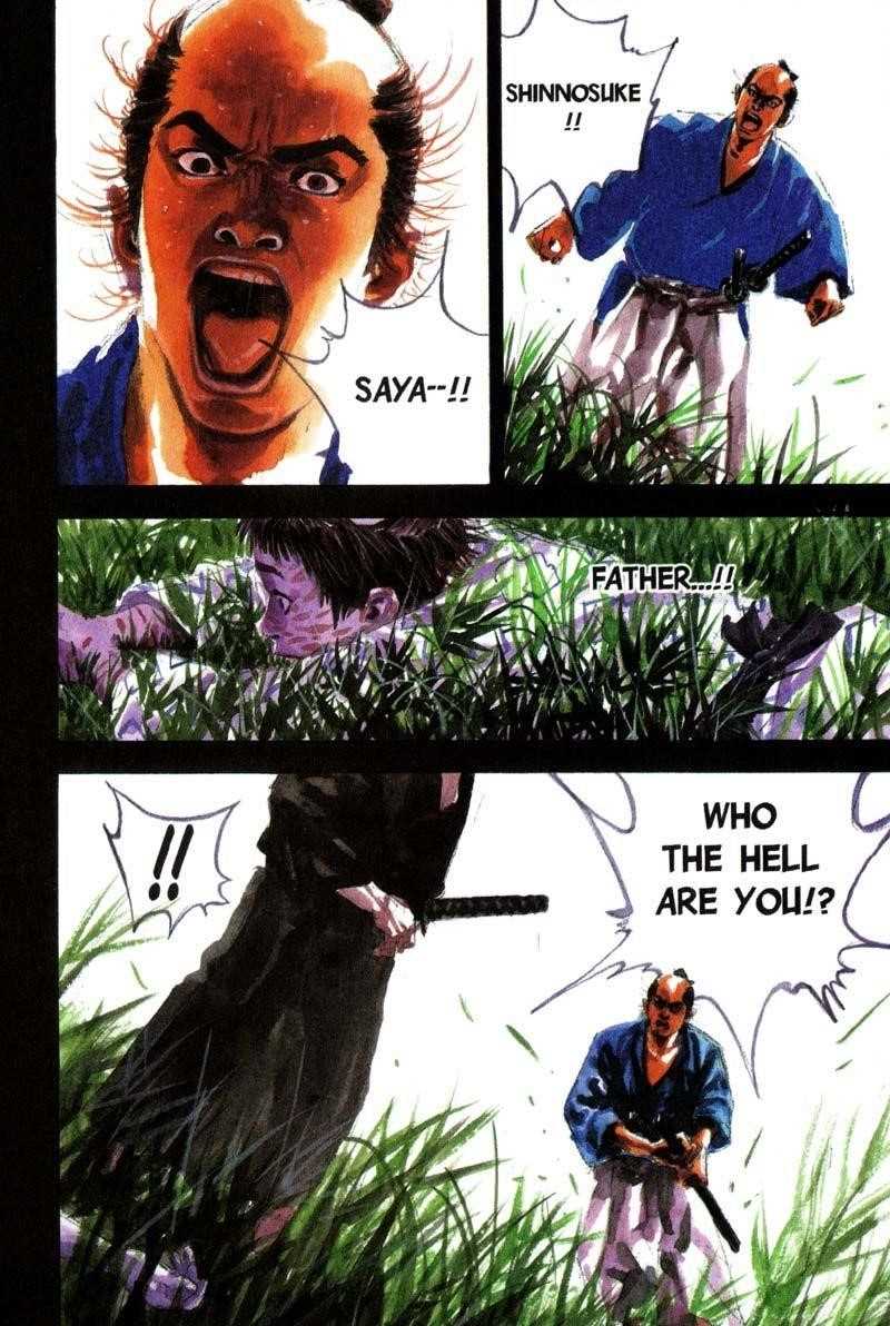 Vagabond, Chapter 73 image 04