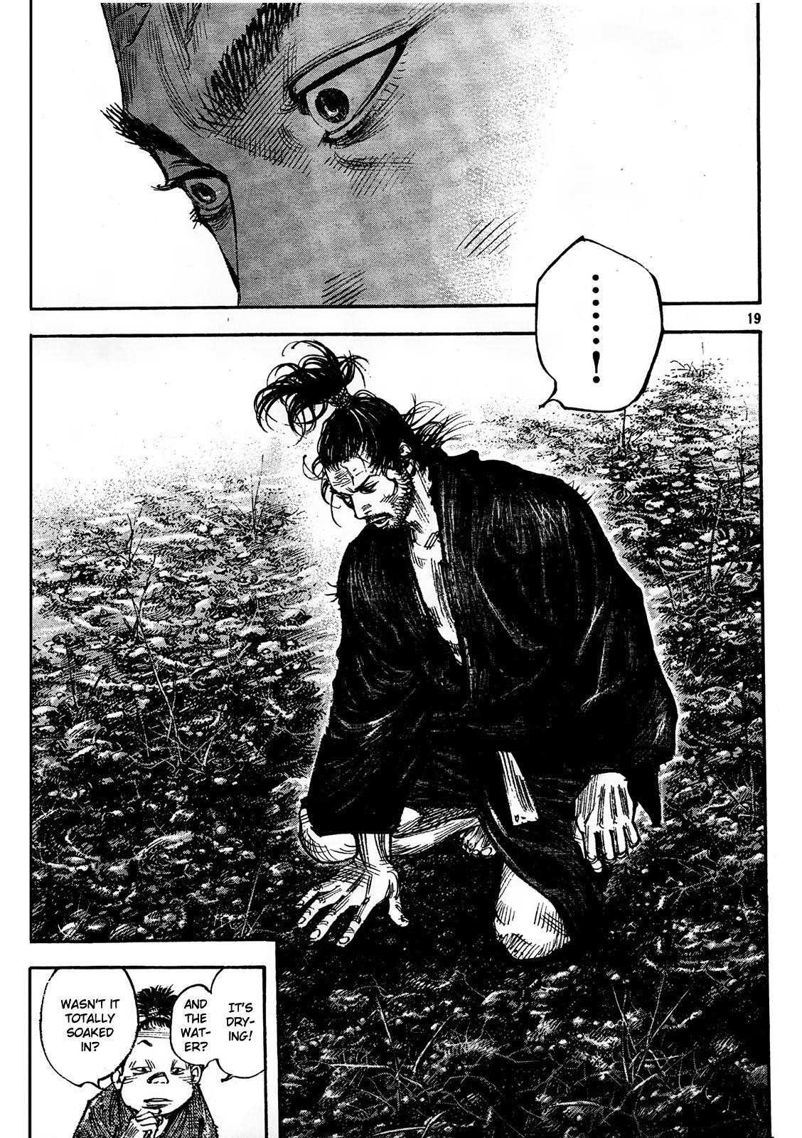 Vagabond, Chapter 309 image 16