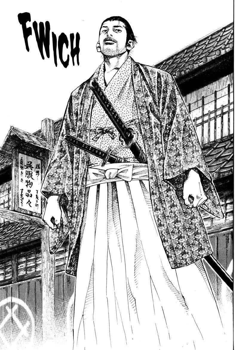 Vagabond, Chapter 56 image 11