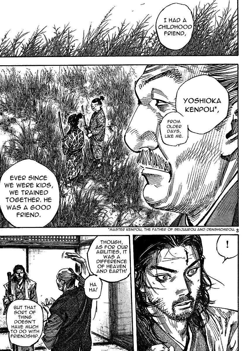 Vagabond, Chapter 268 image 03