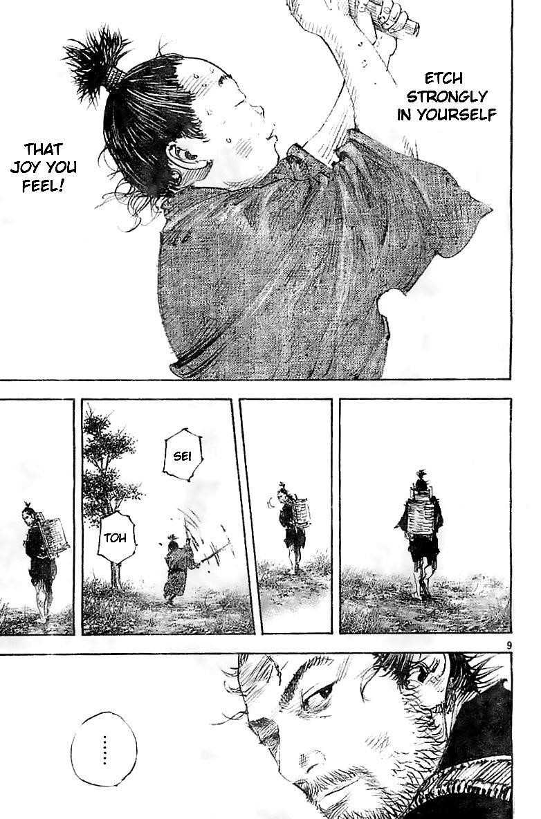 Vagabond, Chapter 321 image 09