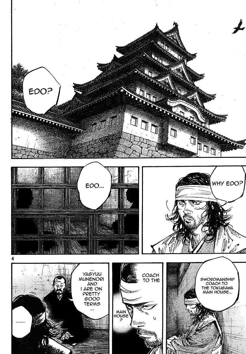 Vagabond, Chapter 254 image 04