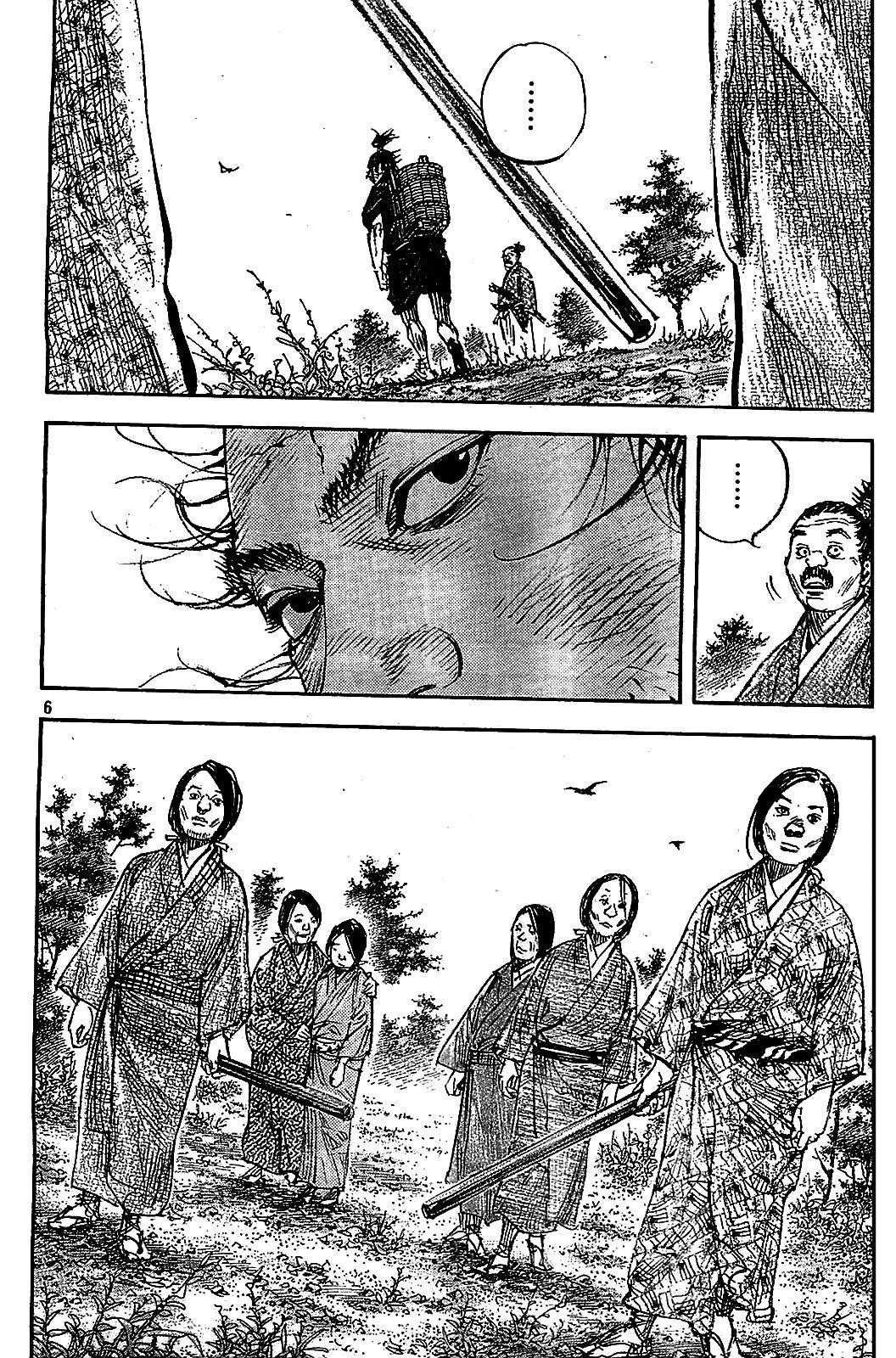 Vagabond, Chapter 317 image 05