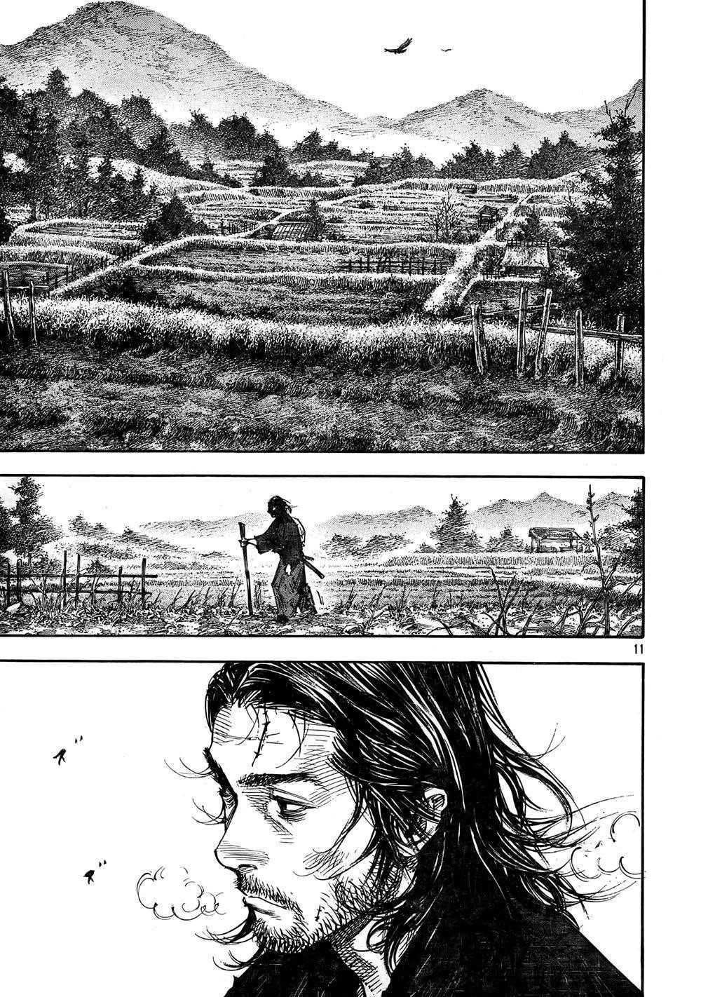 Vagabond, Chapter 271 image 11