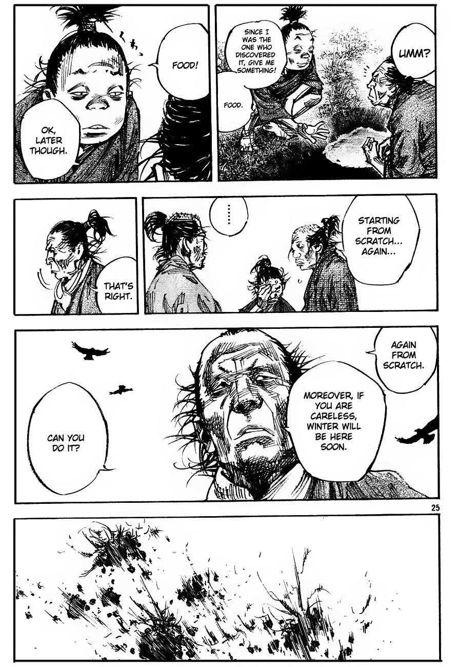 Vagabond, Chapter 312 image 23