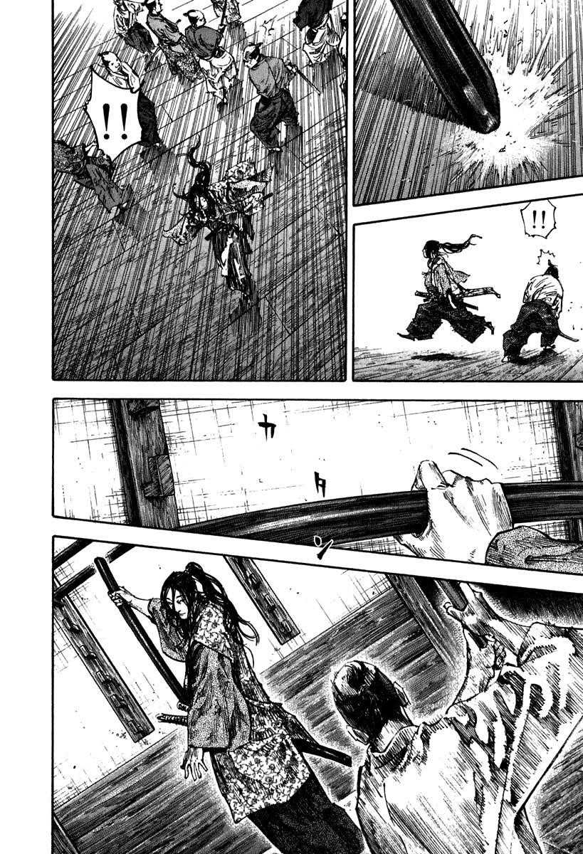 Vagabond, Chapter 201 image 16