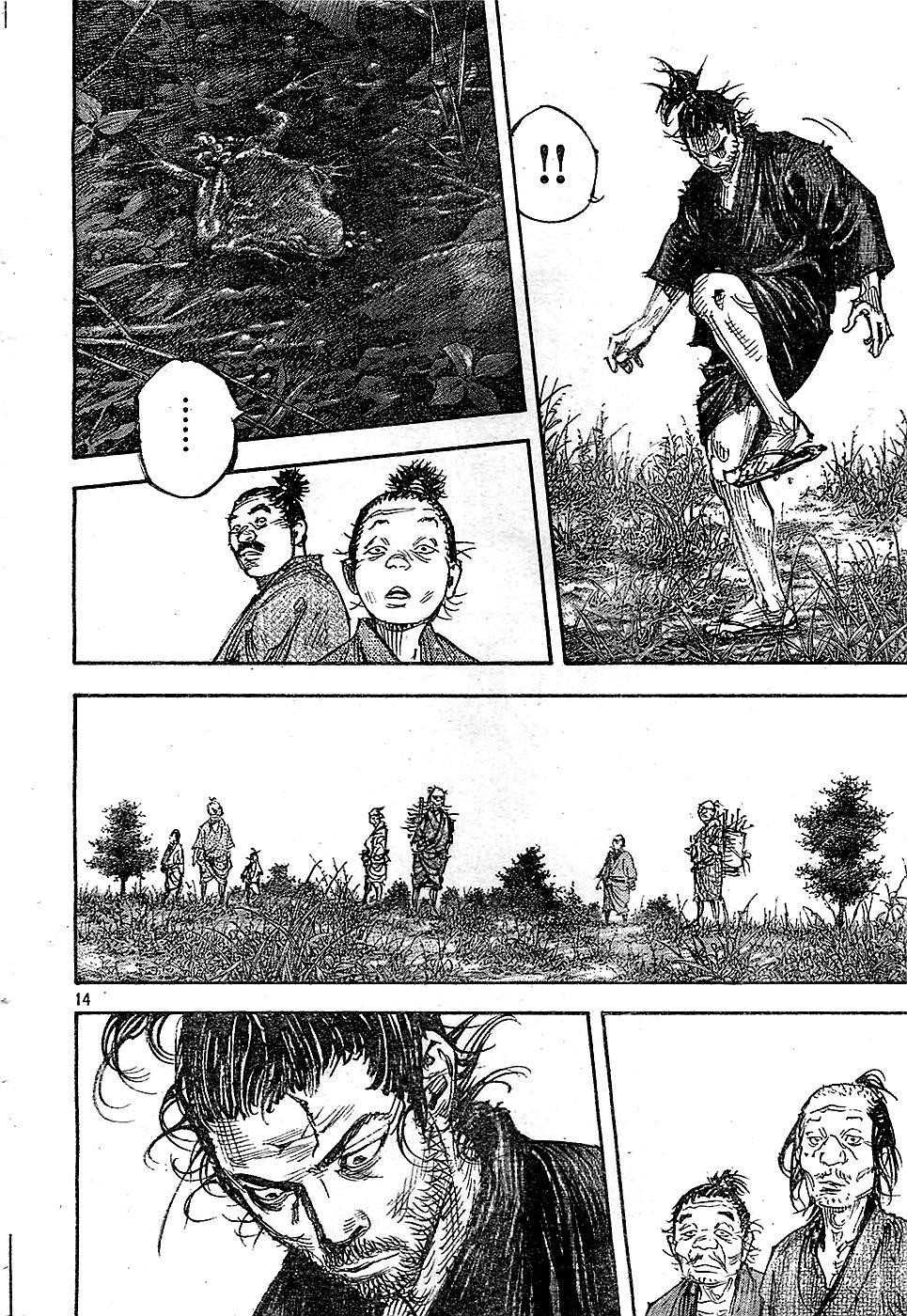 Vagabond, Chapter 319 image 14