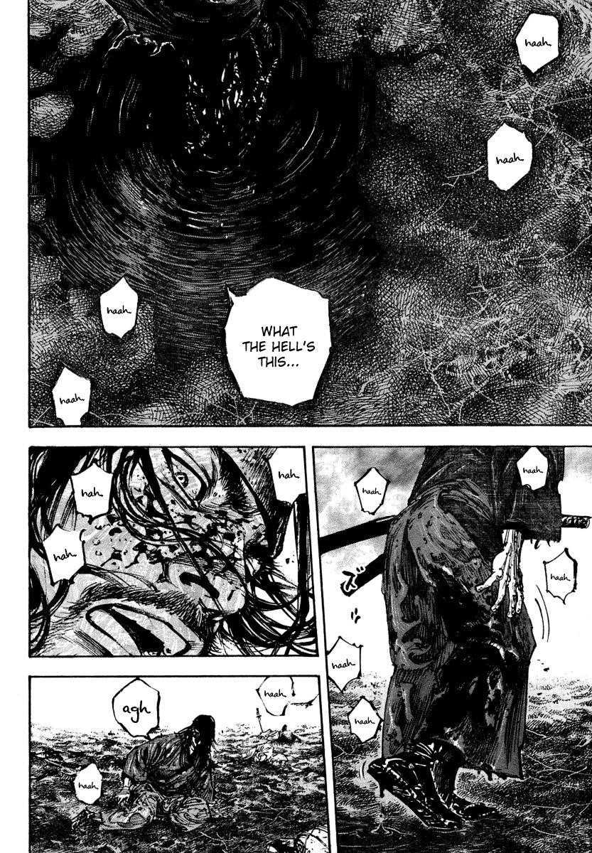 Vagabond, Chapter 242 image 06